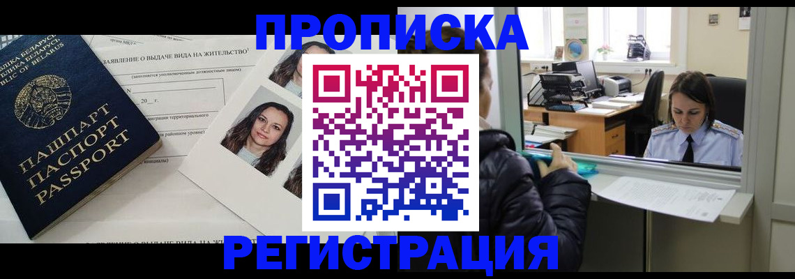 форма 3 в Петровске